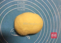 私人定制蛋蓉花苞的做法图解13