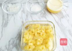 自制菠萝酱的做法图解1