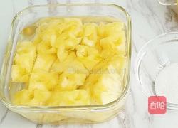 自制菠萝酱的做法图解2
