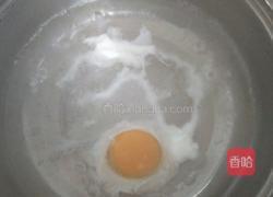 菠菜鸡蛋面的做法图解4