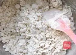 Illustration of how to make chive soda crackers 2