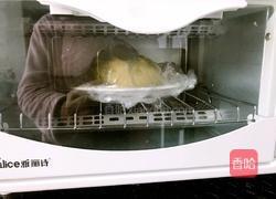 香葱苏打饼干的做法图解6