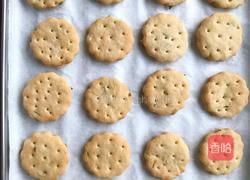 香葱苏打饼干的做法图解14
