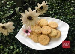 香葱苏打饼干的做法图解18