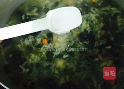 瑶柱菜干排骨粥的做法图解9