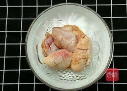 桂花柠檬鸡翅的做法图解2