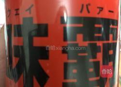 蒜苔炒扇贝的做法图解4