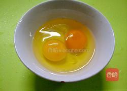 东北蘸酱菜的做法图解9