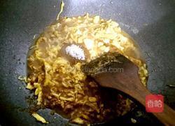 東北蘸醬菜的做法圖解11