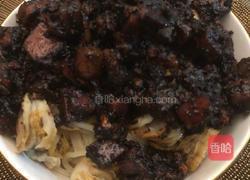 韩式三宝炸酱面的做法图解13