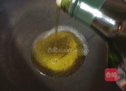 韩式三宝炸酱面的做法图解4