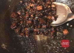 韩式三宝炸酱面的做法图解10