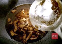 肉丝大拉皮的做法图解9