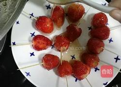 冰糖草莓的做法图解6