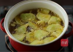 烧茄子的做法图解10