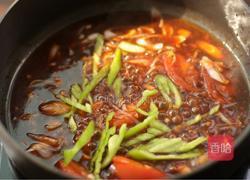 烧茄子的做法图解15