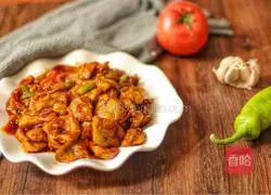 Illustration of how to cook eggplant 18