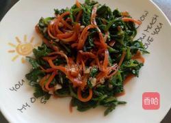 芹菜叶小咸菜的做法图解6