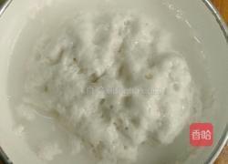 小黄帽馒头的做法图解1