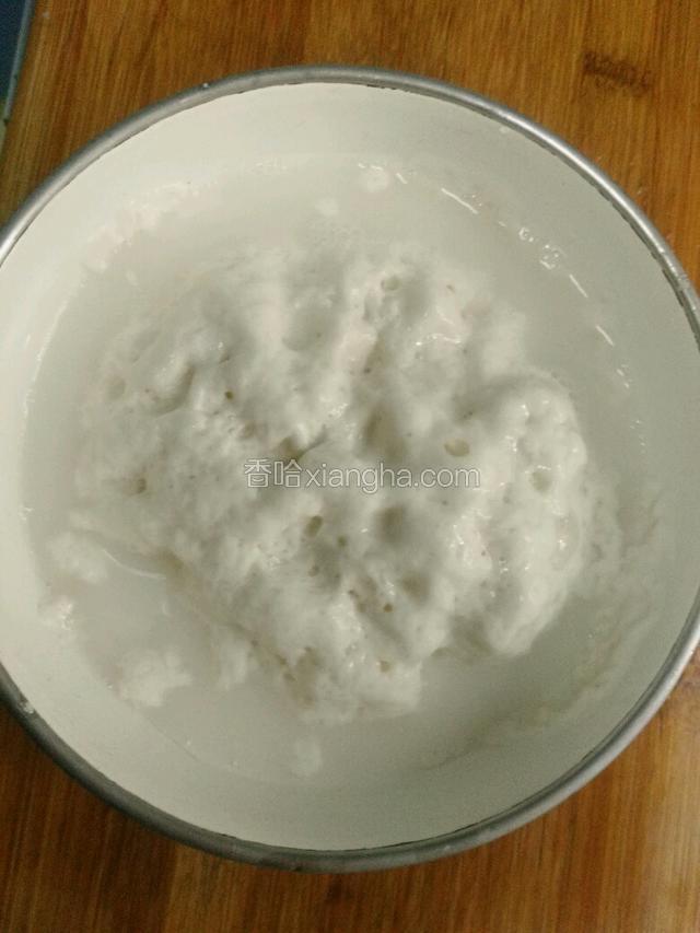 老面，