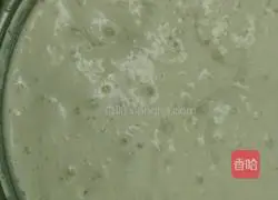 Illustration of how to make Little Yellow Hat Steamed Buns 2