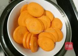 小黄帽馒头的做法图解4