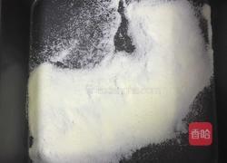 雪花酥的做法图解8