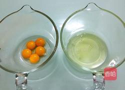 桔子汁戚风蛋糕的做法图解3