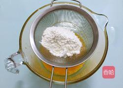 桔子汁戚风蛋糕的做法图解5