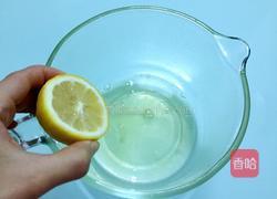 桔子汁戚风蛋糕的做法图解7