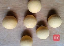 花馍的做法图解2