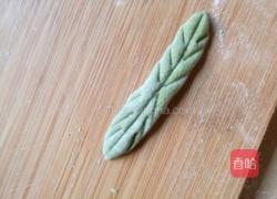 花馍的做法图解4