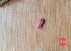 花馍的做法图解10