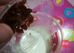 自制果粒奶茶的做法图解2