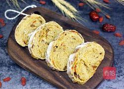 红枣枸杞软欧包的做法图解17