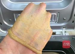 红枣枸杞软欧包的做法图解4