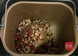 红枣枸杞软欧包的做法图解5