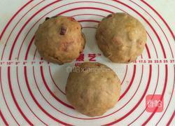 红枣枸杞软欧包的做法图解8