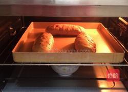 红枣枸杞软欧包的做法图解12