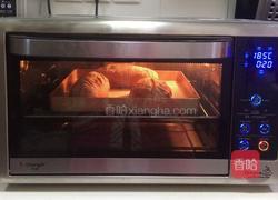 红枣枸杞软欧包的做法图解14