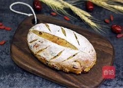 红枣枸杞软欧包的做法图解15