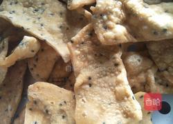 炸麻叶(焦叶子）的做法图解1