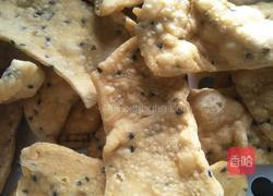 炸麻叶(焦叶子）的做法图解2