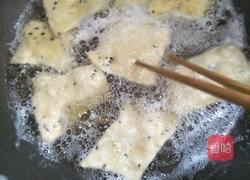 炸麻叶(焦叶子)的做法图解3