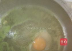 菠菜鸡蛋面的做法图解6