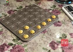 抹茶奶油泡芙的做法图解15