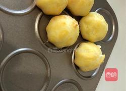 抹茶奶油泡芙的做法图解20