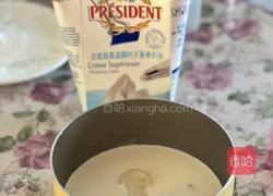 椰丝小方的做法图解1