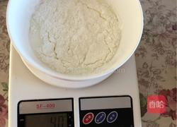 椰丝小方的做法图解2