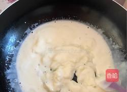 椰丝小方的做法图解4